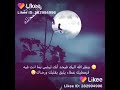 حلات وتساي مشاعر عن القلب تخكي بقصه جميله حزينه حلات وتساي مشاعر عن القلب تخكي بقصه جميله حزينه