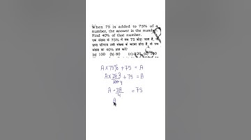 When 75 is added to 75% of a number, the answer is the number. Find 40% of that number.
