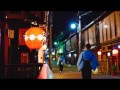 ナイトクラブの渚ゆう子 京都の恋〜京都慕情