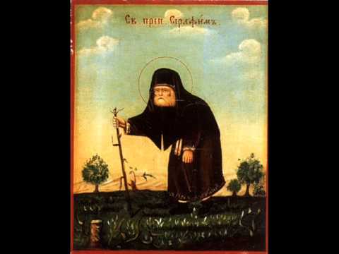 დეკანოზი თეოდორე გიგნაძე სერაფიმე საროველი 2014 15 01