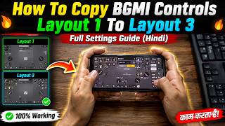 How To Copy BGMI Controls Layout 1 To Layout 3 🔥 Full Settings Guide (Hindi) screenshot 2