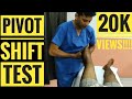 Pivot Shift Test for ACL