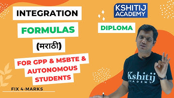 Chapter- Integration| Formulas |  Diploma | MSBTE | I-Scheme | GPP | Autonomous #mathematics
