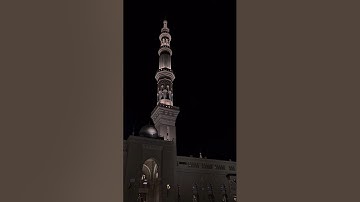صلاة الفجر للشيخ د. #عبدالله_البعيجان الأثنين 9 ربيع الأول 1447هـ‏ سورة الصف كاملة #المسجد_النبوي 