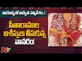 Monkey touches Lord Sri Rama, Seetha's feet, video goes viral