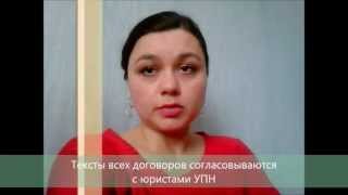 Как выбрать агентство недвижимости / риэлтора в Екатеринбурге Как выбрать агентство недвижимости / риэлтора в Екатеринбурге