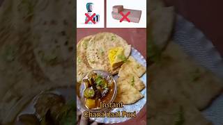 chana daal Puri| chana daal puri recipe  food sorts