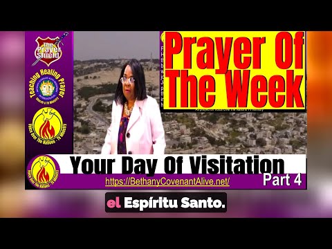 Call To Wake Up And Serve - Spanish Subtitled