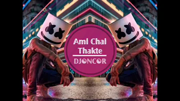 DJ FIZO FAOUEZ AMI CHAI THAKTE(DJ NC RIFAT REMIX)2021