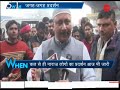 5W1H: Protest against Pakistan in India; Mumbai erupts in anger