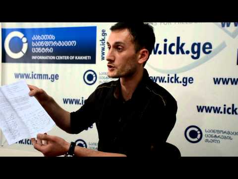 „ქართული ოცნების\" ახმეტის შტაბი აქტივისტებმა პროტესტის ნიშნად დატოვეს