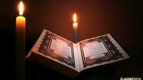 تلاوة عطرة للاستاذ/ محمد عنايت حسين الأركاني عام/ 1438