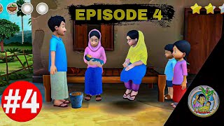 Meena 2 Episode - 4 || Newborn Immediate Care || Meena 2 || HellMoonGaming || #trending #viral