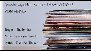Gunche Lage Hain Kahne - TARANA (1979) #ON VINYL#