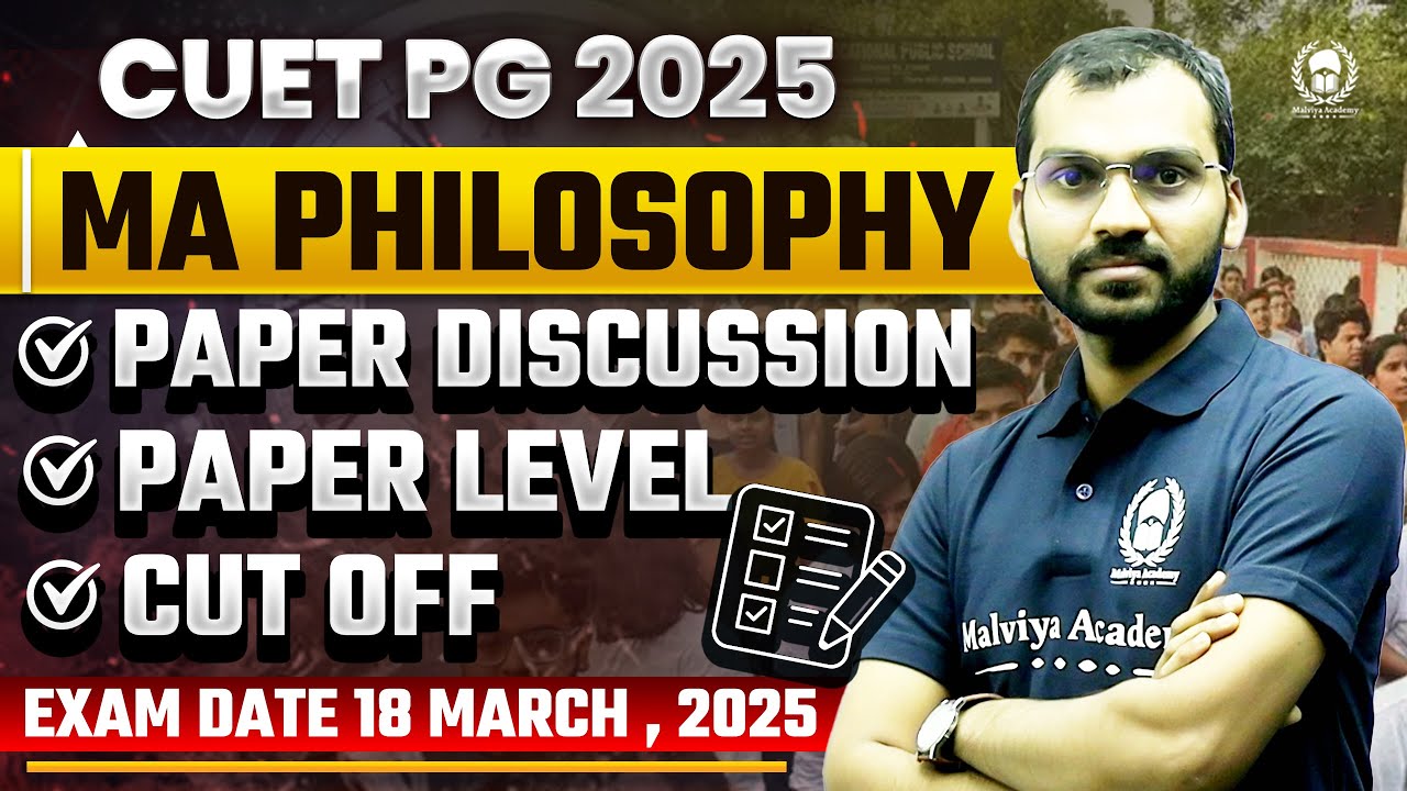 CUET PG 2025 MA Philosophy paper discussion , paper Level , Cutoff in ...