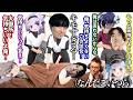 【 LTK3 スクリム】DDはドスケベダイアデムの略かもしれない【わしだい / Washidai / League of Legends / #LTK 】