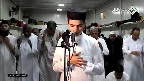 القارئ المغربي الزبير الغوزي