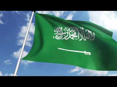 يالله لاتغير علينا