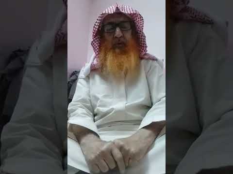 مضموم مفتوح مکسور کی تعریف