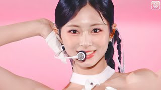 TWICE Tzuyu 'DONE FOR ME ' Solo Stage at TWICE 5th World Tour 'Ready To Be' in Fukuoka [2023.12.28]