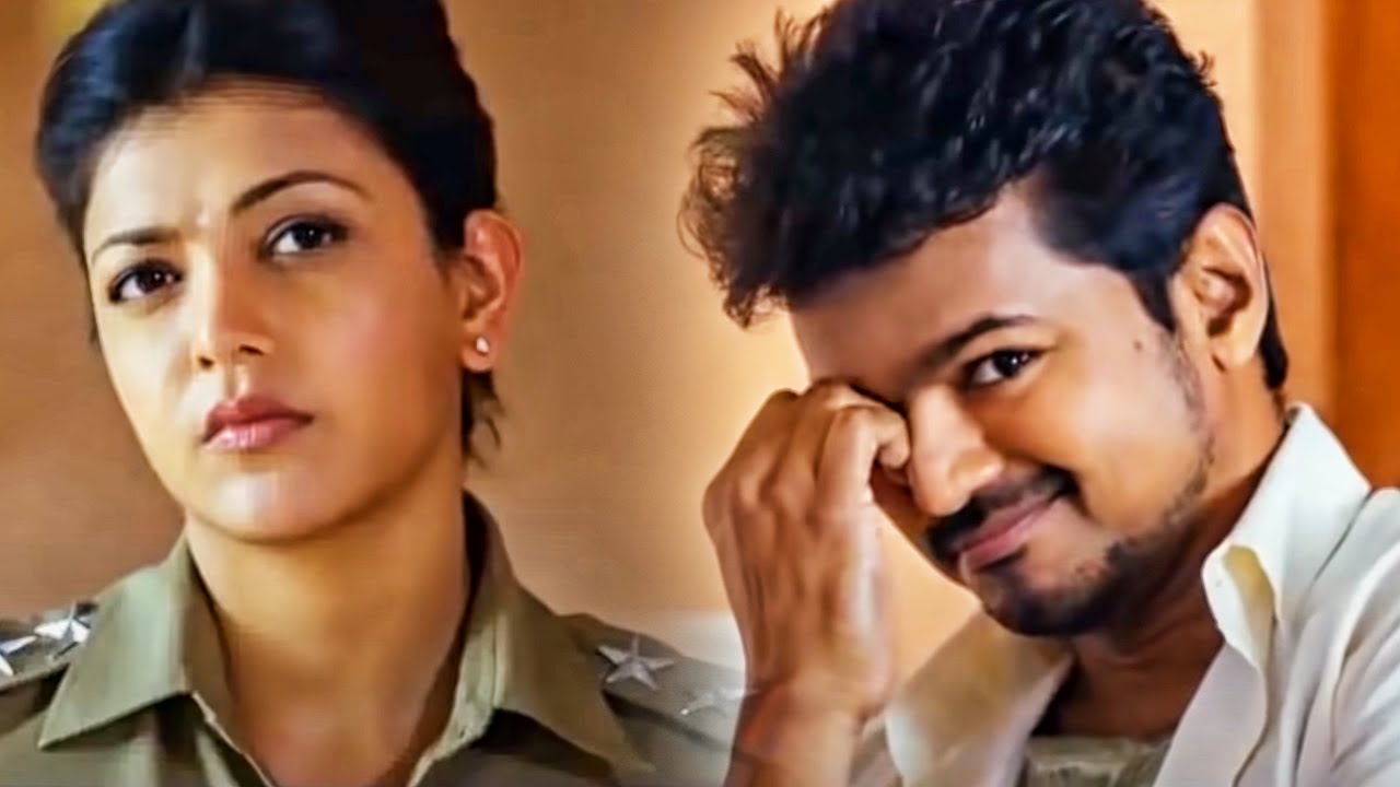 क्या हुआ जब विजय को पता चला कि काजल अग्रवाल एक पुलिस अफसर है