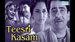 Третья клятва / Teesri Kasam (1966)- Радж Капур и Вахида Рехман