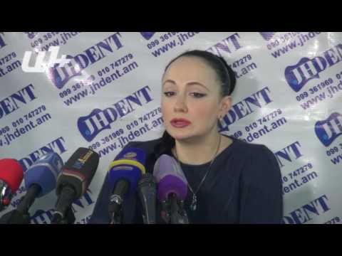 Video: Ինչպես բեռնաթափել գրացուցակը