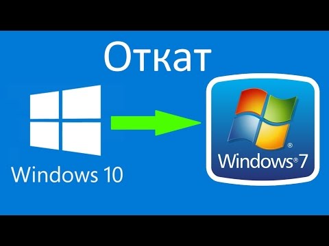 Video: Jak Upgradovat Windows 7 Na Windows 10 Pomocí Windows Update Center