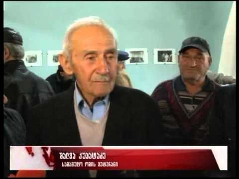 9 მაისი - ფაშიზმზე გამარჯვების დღე