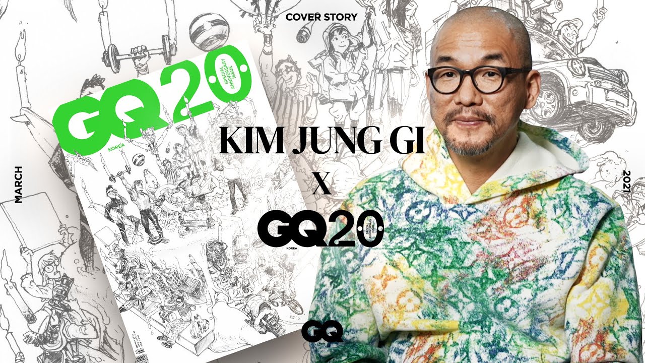 김정기 X Gq 창간 20주년 기념 라이브 드로잉 - Youtube