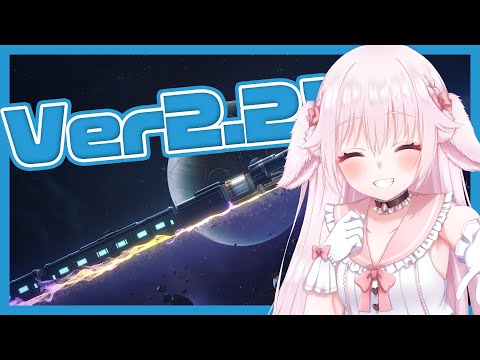 【崩壊スターレイル】2.2メインストーリーやる！【たるとみつき／Vtuber】