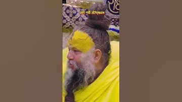 बहुत भयंकर है भगवान शिव||#premanand ji maharaj pravachan||#viral #shiv #shorts