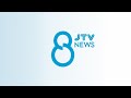2025.07.02. JTV 8뉴스 [🔴LIVE ]