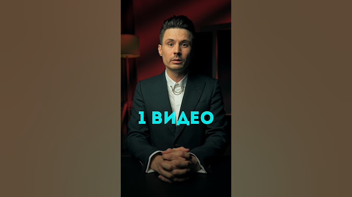 Я узнал: Все популярные люди стали за одно видео !