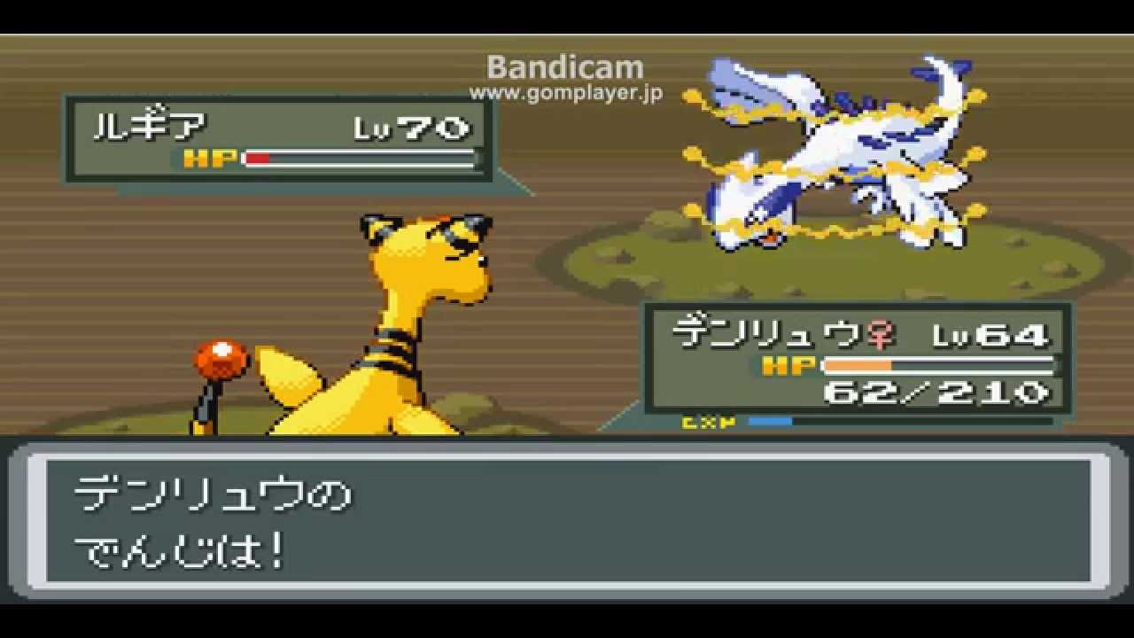 ゴールデン サン ポケモン 最高のイラストと図面