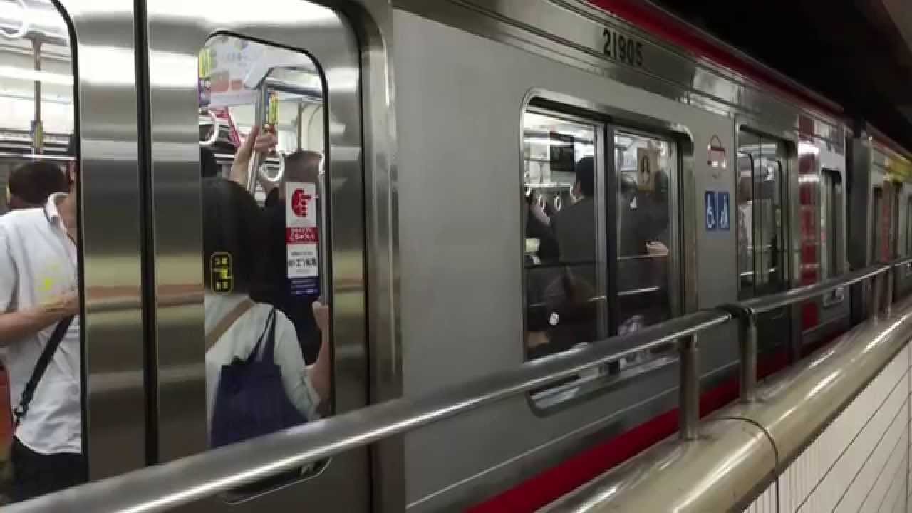 大阪市営地下鉄御堂筋線21系21605F 更新車 なんば駅発車 YouTube