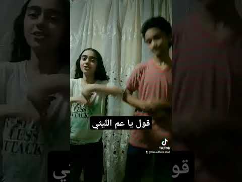 انا سمعت في الاخبار مره