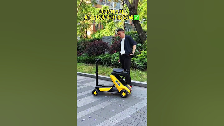 Give it to grandpa and grandma for transportation, it's so convenient! "Electric wheelchair"