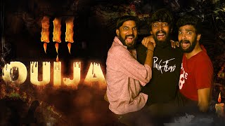 Ouija - 3 | 1UP | Tamil | Horror