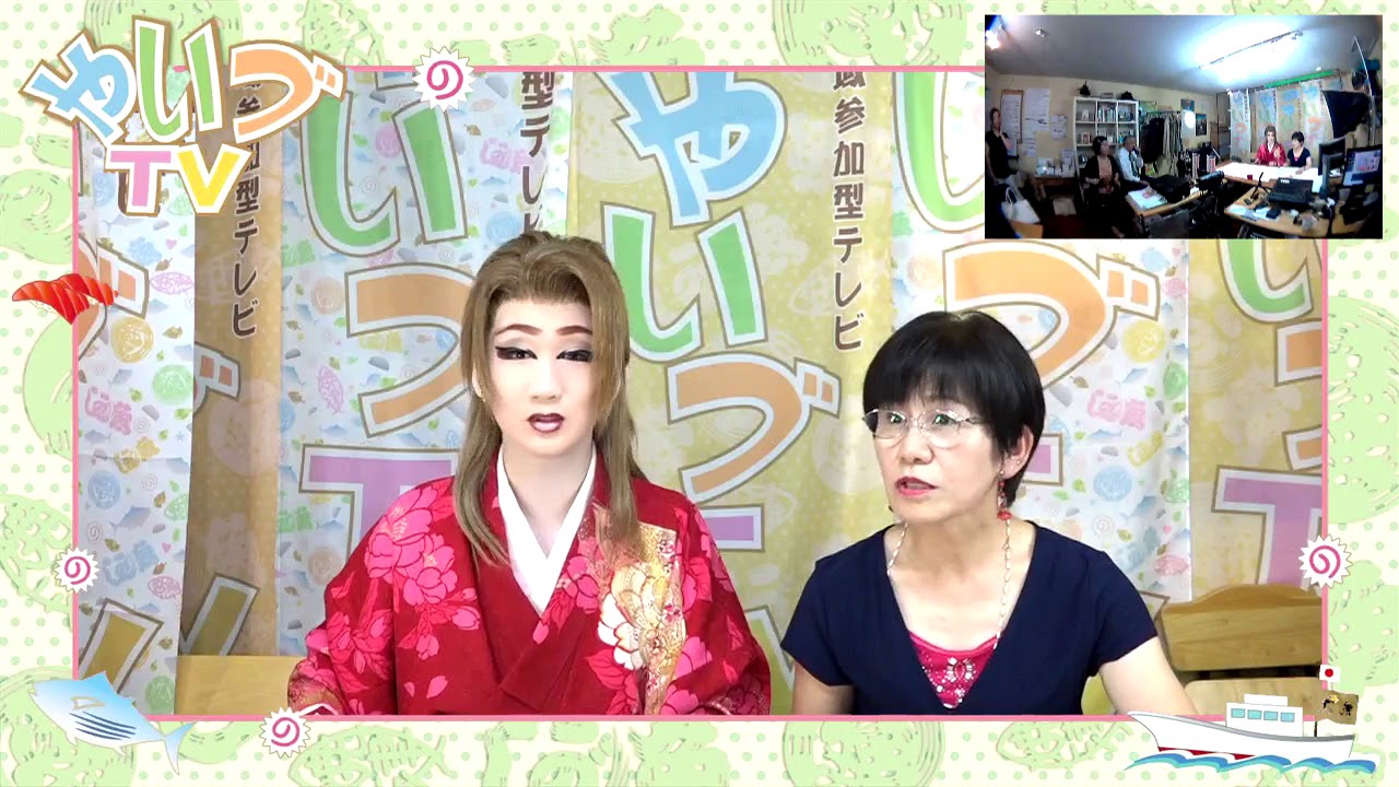 島田のキョンキョンのルンルン情報 ゲストは花組むらさき 座長 南條のぼるさん