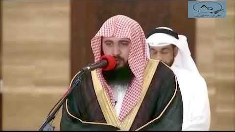 سورة إبراهيم بصوت الشيخ علي صلاح عمر