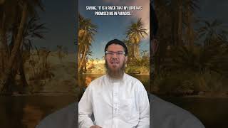 NAME THAT SURAH [Ep. 3] shorts