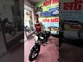 একবার দেখলে ভুলবে না Gixxer brand logo edition – Khan Motors exclusive #dreambike #suzukigr150