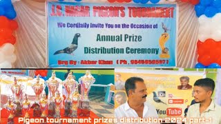 JC Nagar pigeons tournament annual Prize Distribution ceremony 2024 PART-1