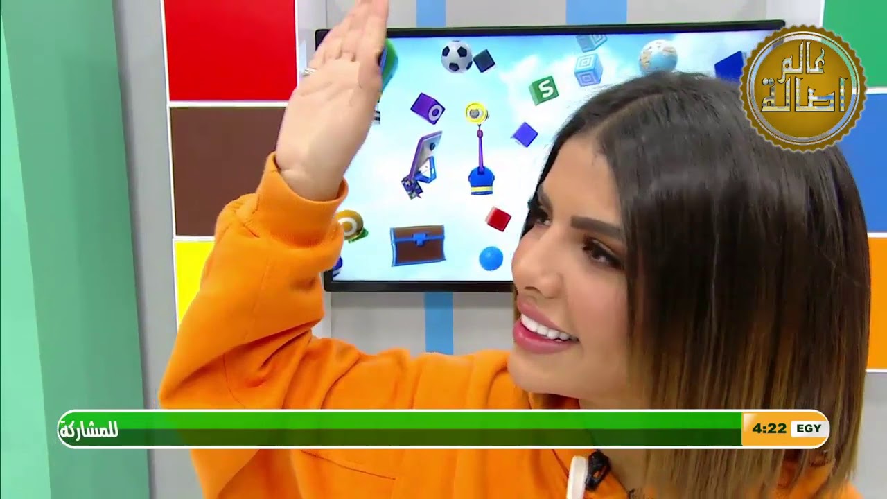 حلقة 1/31- #تسالى_احلى_عالم