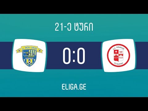 მიმოხილვა | ჩიხურა - რუსთავი 0:0