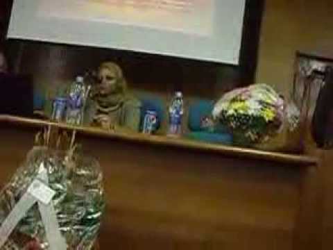 د راندا ابراهيم محاضرة عن زهور القطف