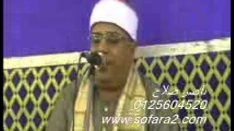 القارئ الشيخ ممدوح جودة سعد-سورة الكهف-[11-11-17]