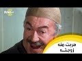 عادل ادهم: الزوج الذي هربت منه زوجته