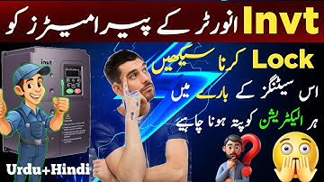 How to Bypass INVT VFD Passwords Tutorial